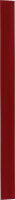 Leistenfüller Estorfer 12 mm Farbe bordeaux-rot LMC...