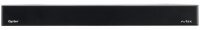 Soundbar Oyster