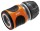 Bewässerungsbrausen GARDENA Komplettset Farbe anthrazit, orange