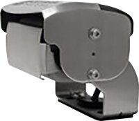 Rückfahrkamera CAR GUARD Mini-Shutter, RAV-M 700...