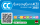 CampingCard ACSI 2025, englisch