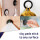 Magnet-Haken silwy CLEVER WHITE Fb. weiß / schwarz inkl Metall-Nano-Gel-Pad BLACK